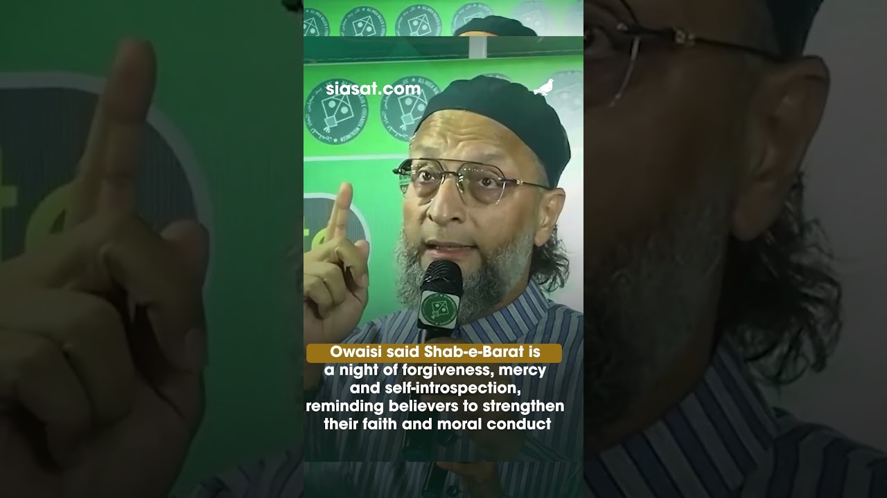 Асадуддин Овайси призывает молиться за мир в Шаб-э-Барат #Shorts