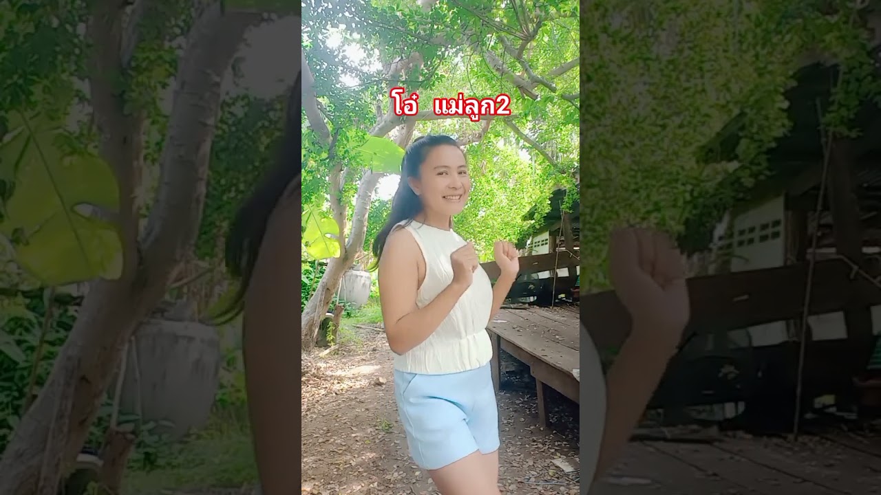 #ูโอ๋pr9