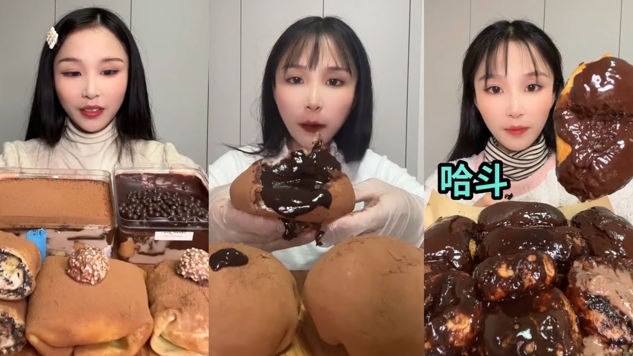 ASMR MUKBANG - MUKANG SOUND - CHOCOLATE DESSERT PARTY EATING