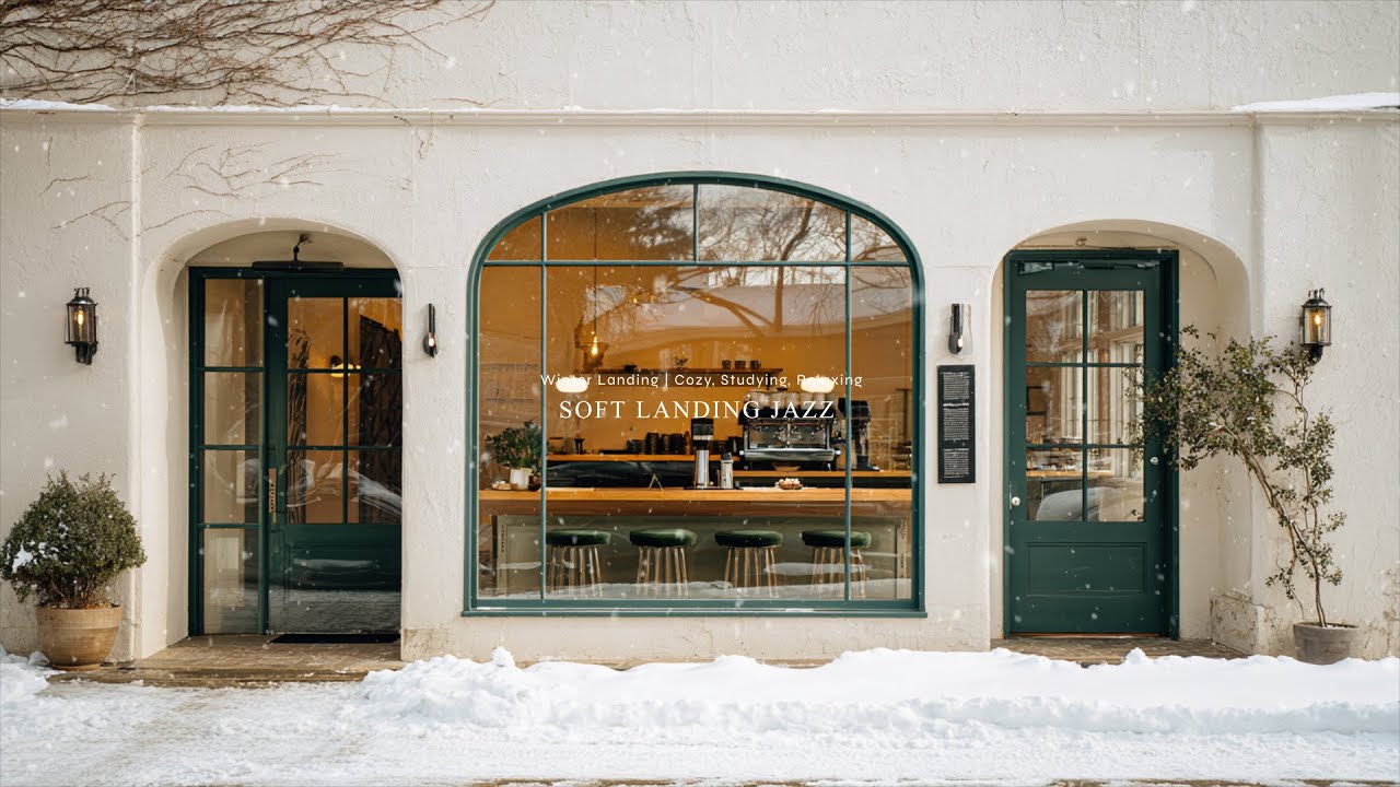 𝐏𝐥𝐚𝐲𝐥𝐢𝐬𝐭 | 시린 손끝을 타고 온몸으로 퍼지는 따스한 위로의 재즈 ☕️ | Winter Landing | Cozy, Healing, Relaxing