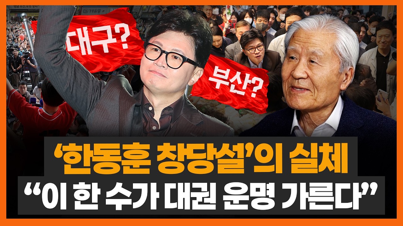 조갑제 