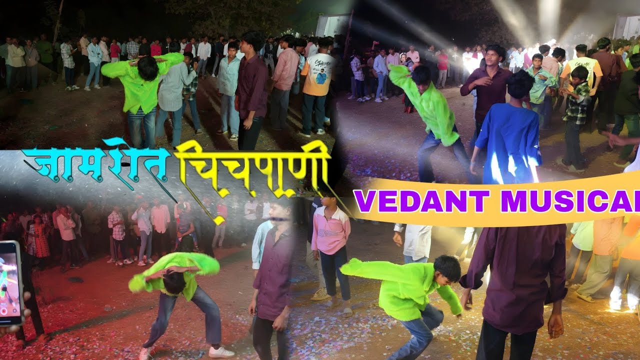 VEDANT LOVER BOY JAMSHET CHICHPANIPADA LAGIN VEDANT MUSICAL PARTY HM FULL SETUP FULL LIGHT SHOW 