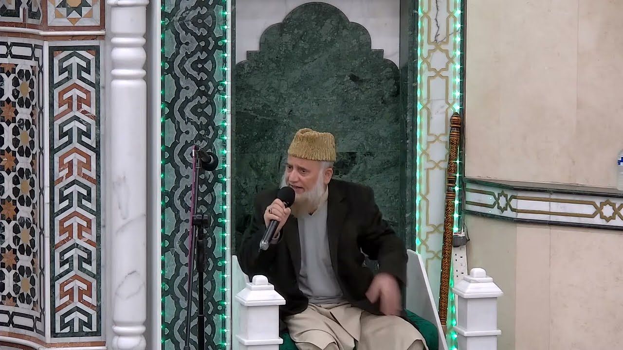 Naat Mehfil | Syed Fasihuddin Soharwardi | 10 December 2023