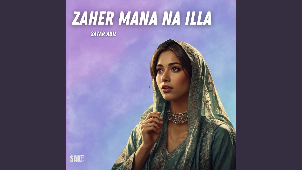 Zaheer Karent He