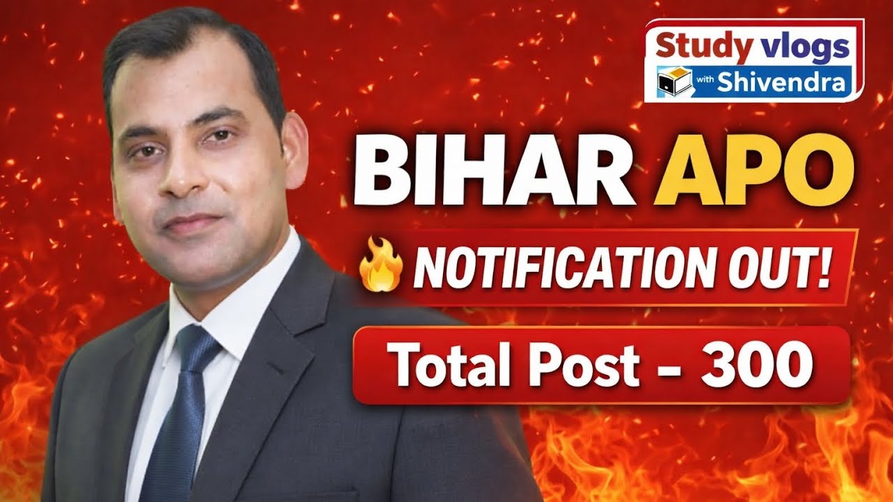 Bihar APO Notification Out /Bihar APO Vacancy Out /#biharaponotificationout #biharapovacancyout 