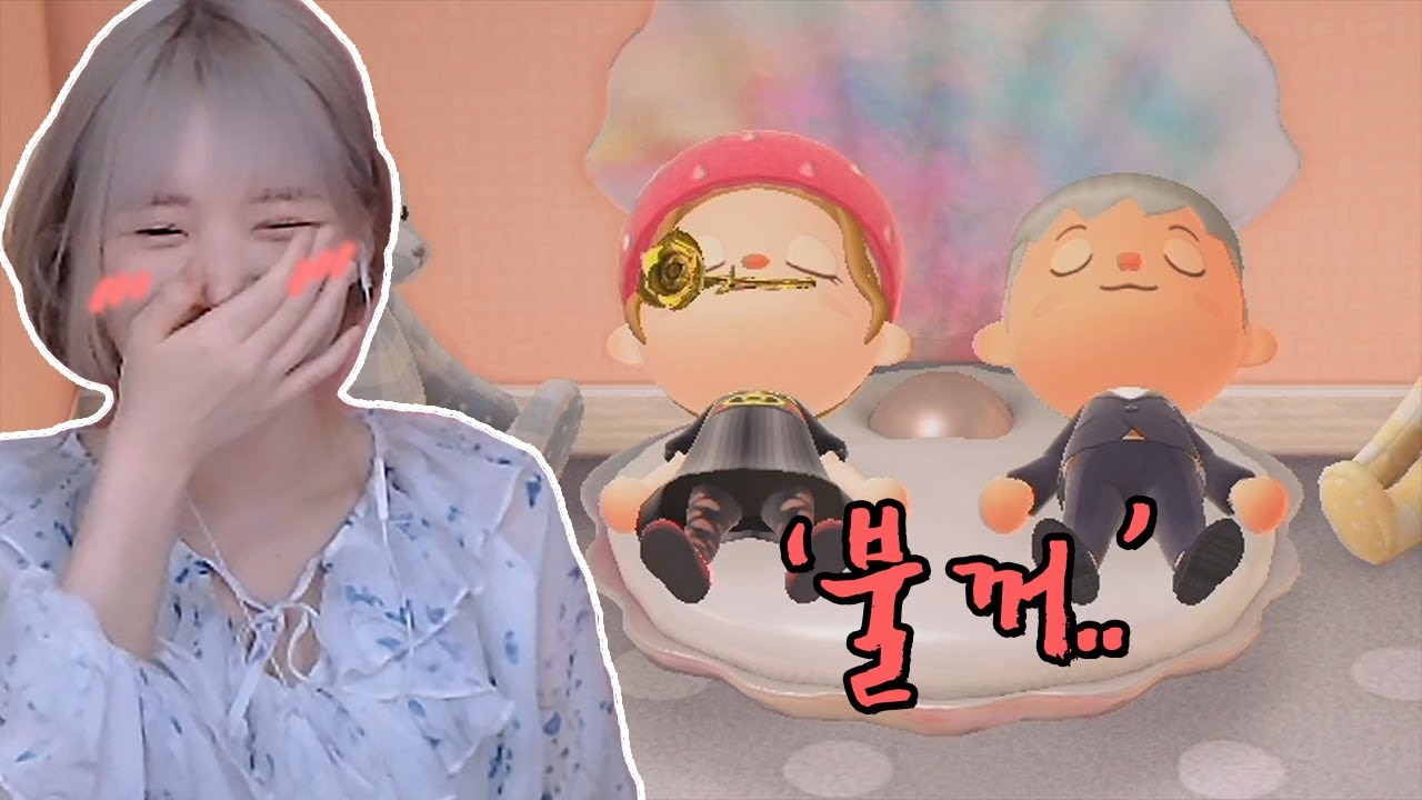 뜨리섬에 놀러온 에투샤님.. 【동물의 숲】