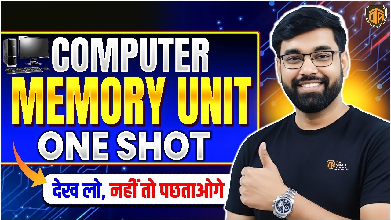 Computer Memory Unit | Computer Science One Shot | Types & Units | Computer Science by Sanjay Sir