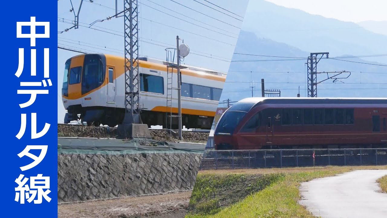 中川デルタ線、短絡線＠近鉄 伊勢中川駅付近