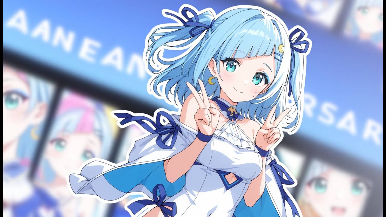 新年【イラストVtuber】青星カノン、生配信祝10ヶ月記念(*^▽^*) ♪雑談とか、いろいろ