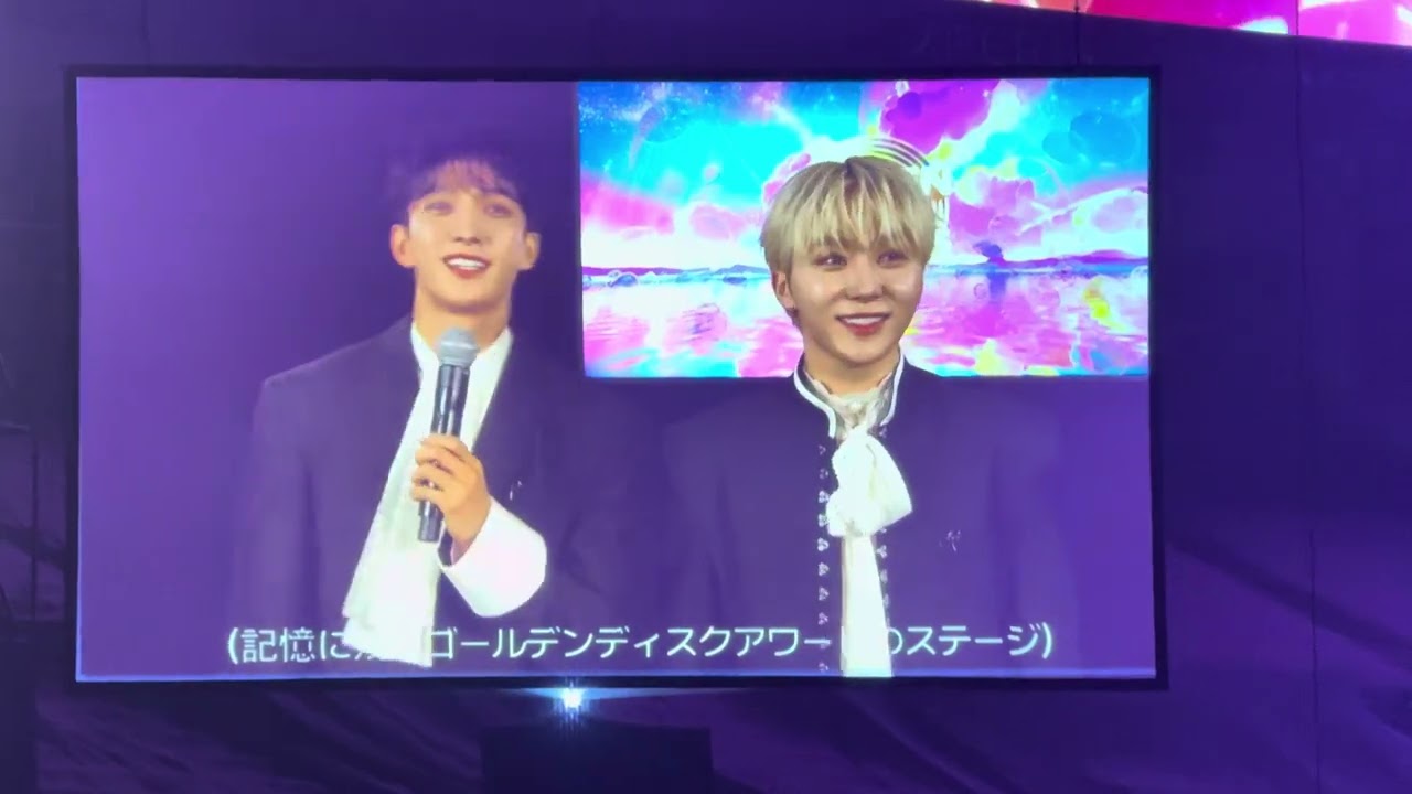 250105 SEVENTEEN interview　@GDA 2025