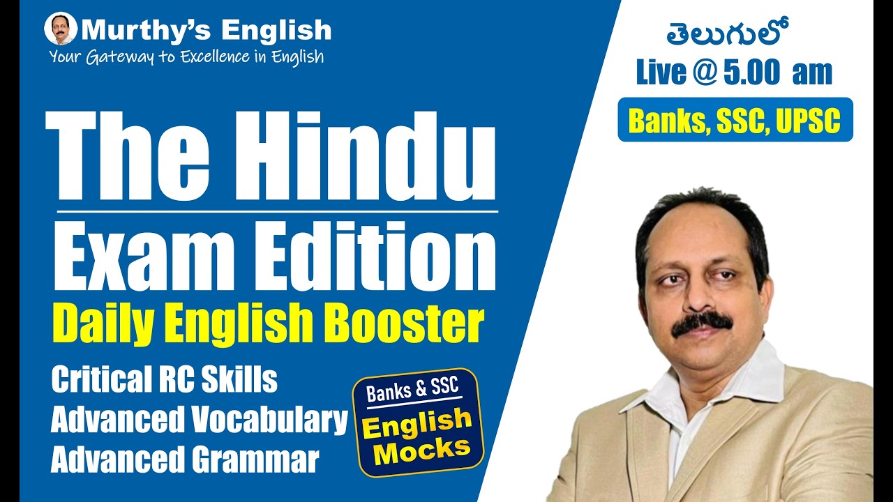 20 February, 2026 | Daily English for Competitive Exams in Telugu | | BANK | SSC | UPSC | SPSC