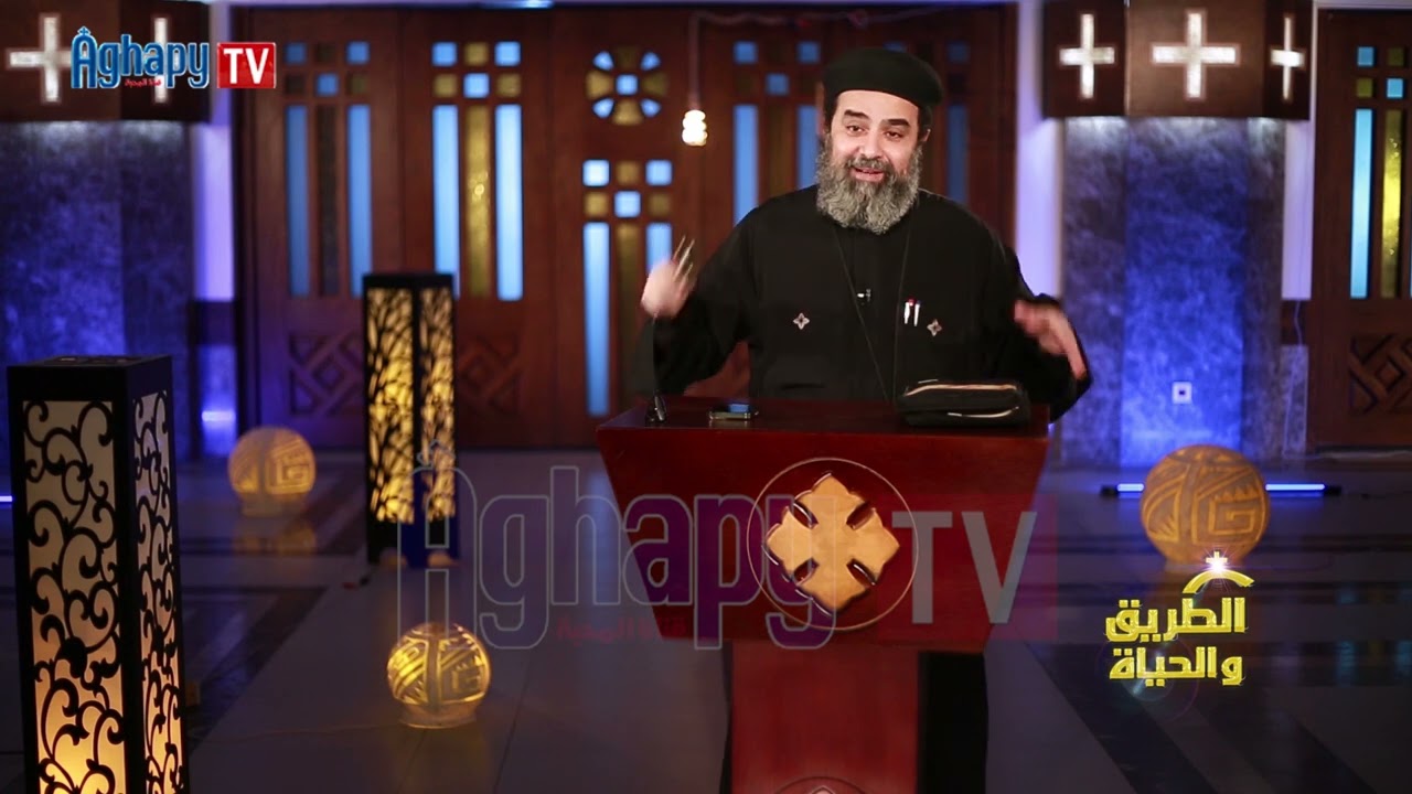 قصه يوسف توكد عن وجود خطه الله لحياته - برنامج الطريق والحياه ابونا موسي نصري @ قناة اغابى