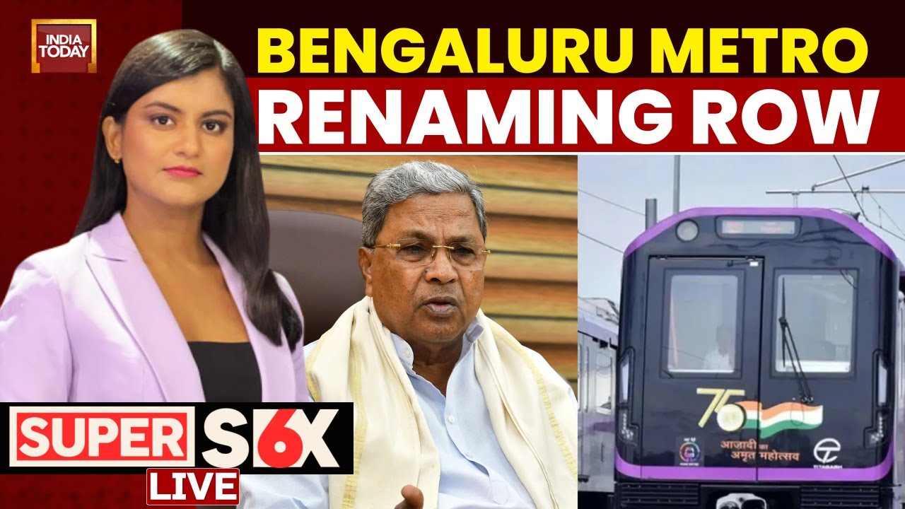 Super Six with Akshita Nandagopal LIVE: Karnataka Political Row Over Metro Station Name Change