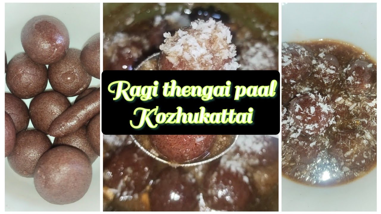 ❣️ராகி தேங்காய்ப்பால் கொழுக்கட்டை 😋 | குலுக்கு ரொட்டி 😜 | Srv kalakkals 🙏|