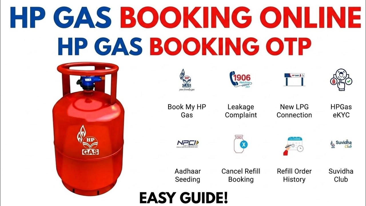 HP Gas Online Booking | HP Gas OTP Kaise Nikale | HP Gas OTP Not Received Problem Solve