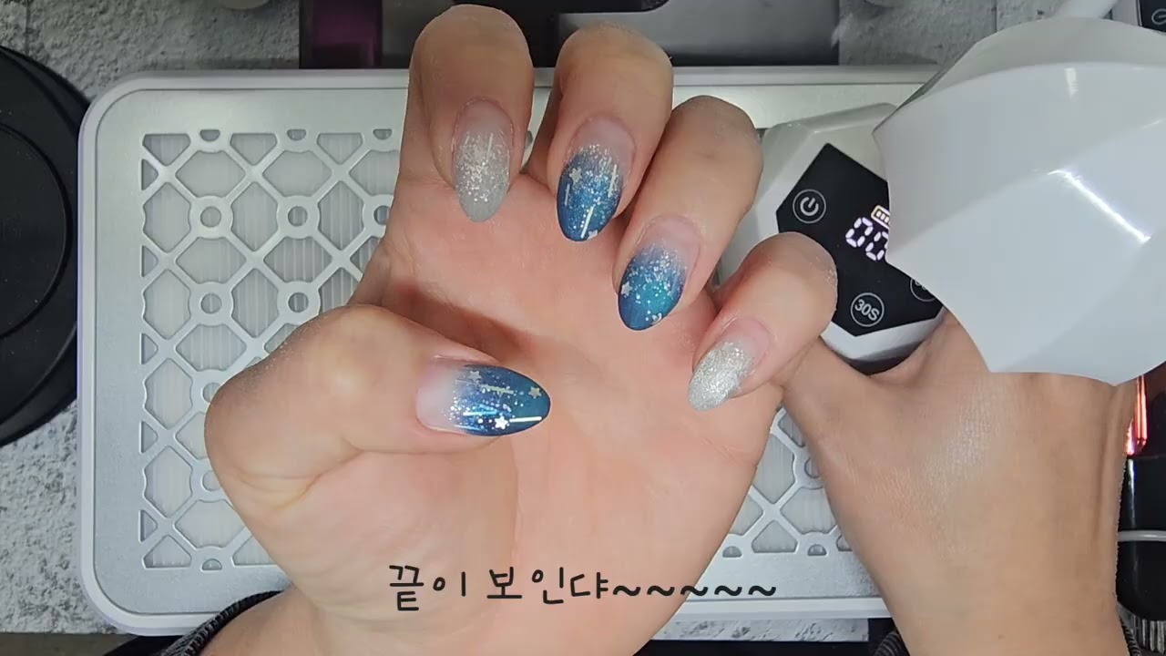 세상 귀차니즘 넬샵원장 젤그라 재탕~