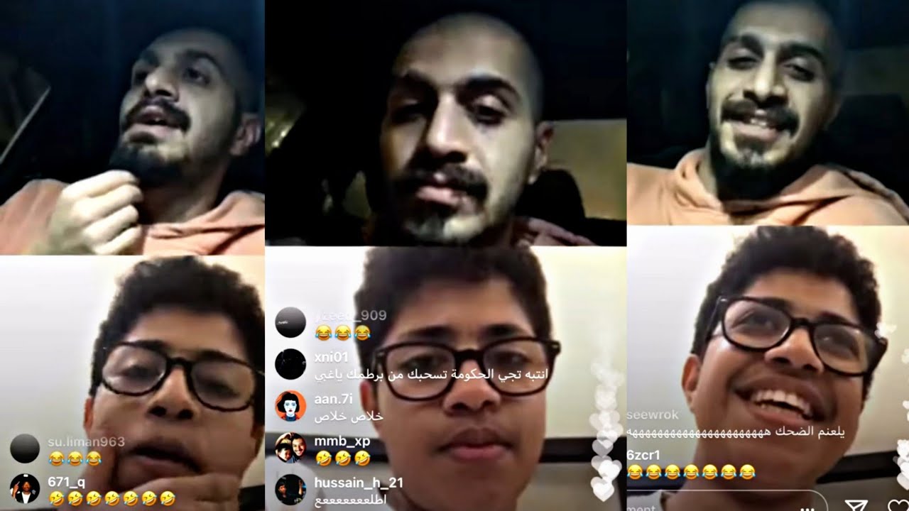 بث سلومو مع جمهور كلاش قستات تحشير الجزء الثاني🤣