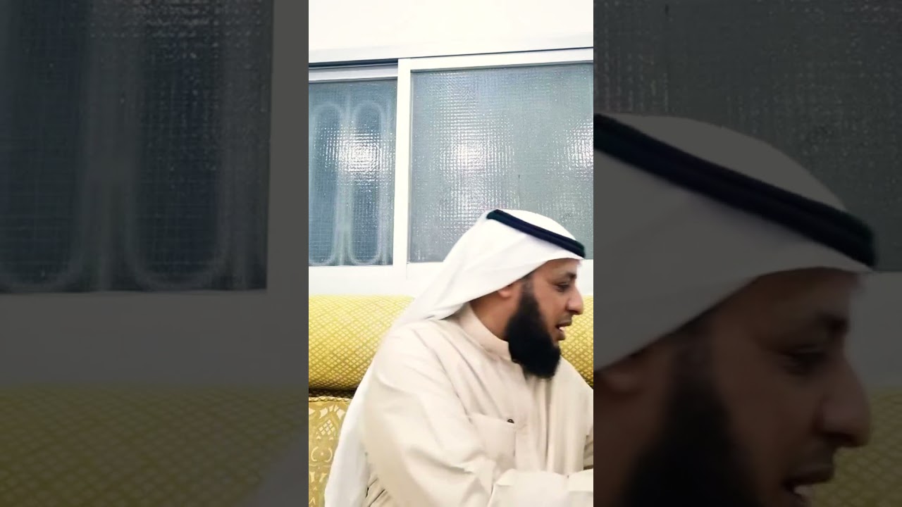 رقية العين والحسد