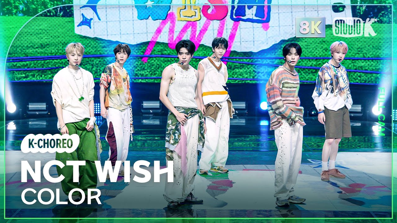 [K-Choreo 8K] 엔시티 위시 직캠 'COLOR' (NCT WISH Choreography) @MusicBank 250912
