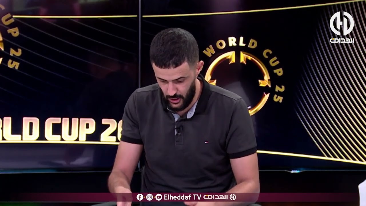 ميدو : 