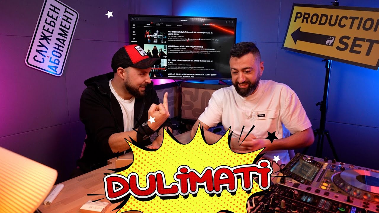V:RGO, Молец - AZ I TI / АЗ И ТИ ( Duli & Mati Reaction )