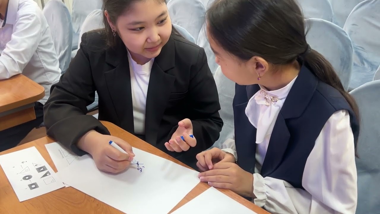 Сыныптан тыс сабақ 