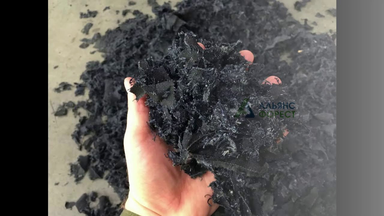 ❱❱ ИЗМЕЛЬЧЕНИЕ ОБРЕЗИ ДЖИНСОВОЙ ТКАНИ || Одновальные измельчители VECOPLAN™ (Германия)