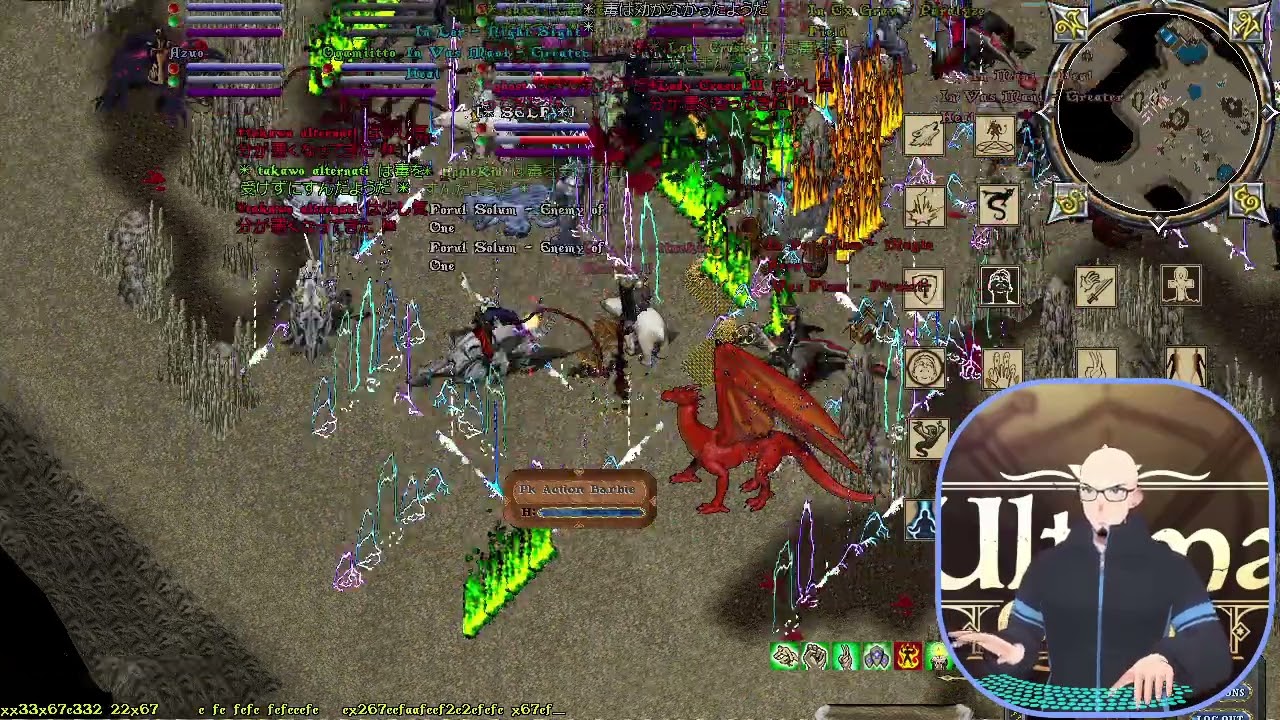 2026年02月14日の大和公開SBOSS