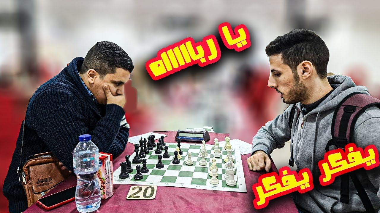 بص يا اكرم احنا فى فريق واحد بس الشغل شغل 😎