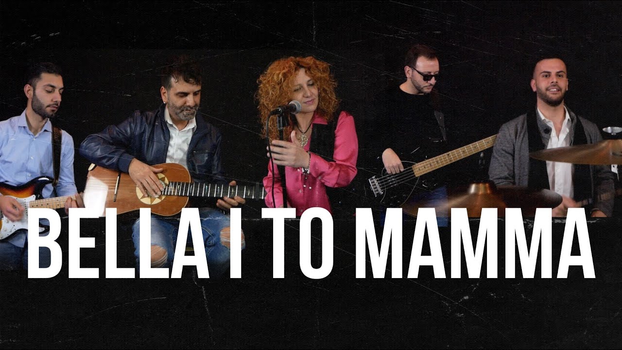 Tiziana Serraino - BELLA I TO MAMMA (Official Video)
