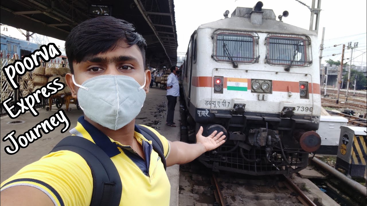 Journey In Poorva Express | Poorva Express Journey | Sleeper | Howrah To Dhanbad Train Journey |