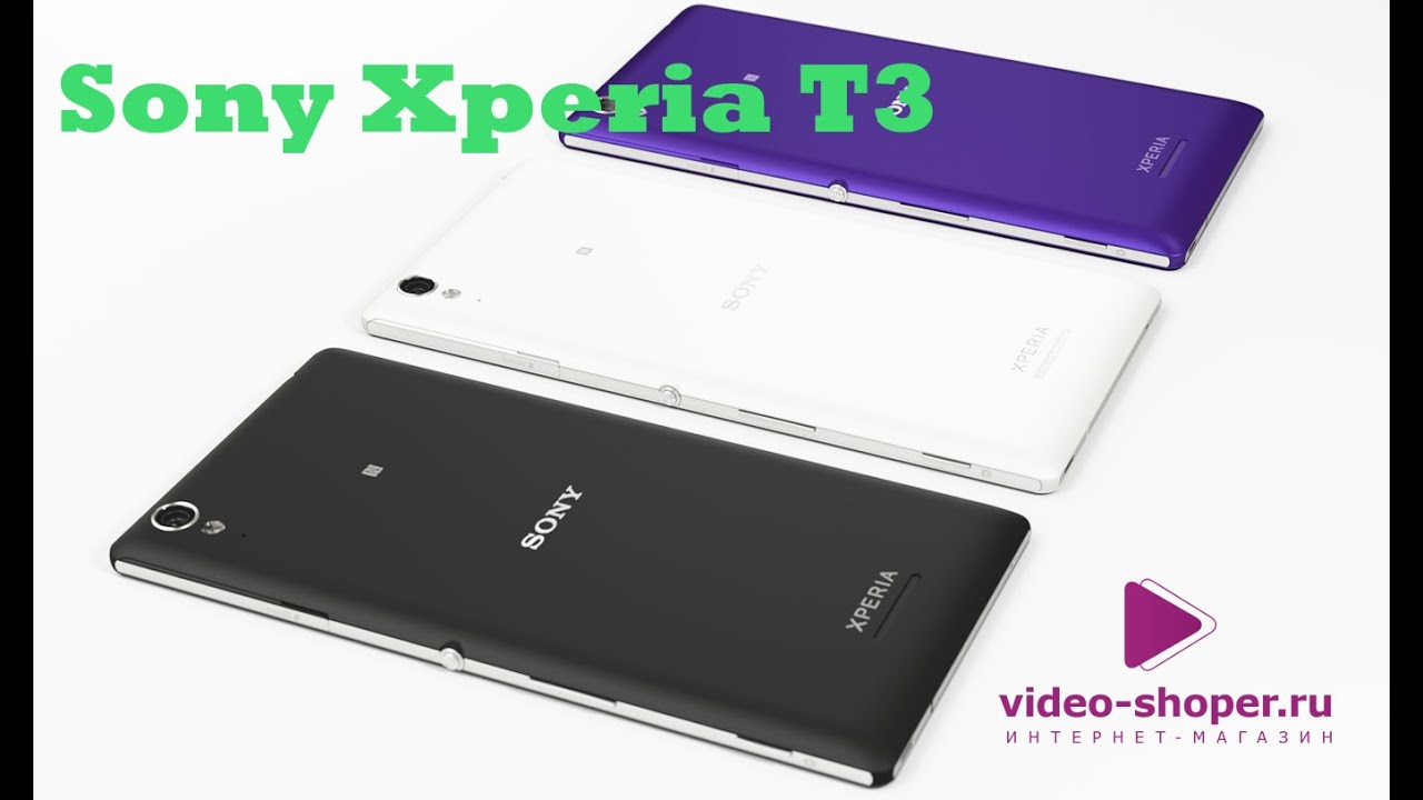 Sony Xperia T3