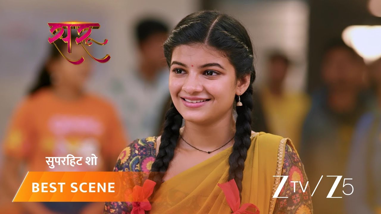 SARU | Saru ke saath ki wajah se Shivani jeet gayi hai elections.
