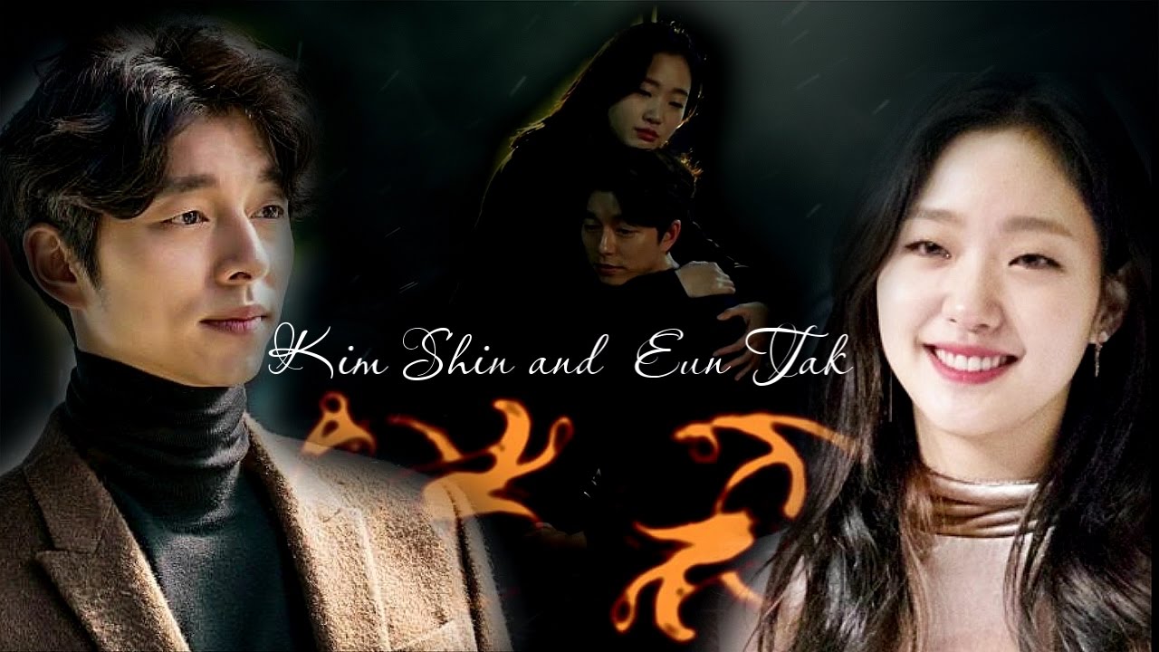Kim Shin & Eun Tak ✼Я буду за тебя молиться✼