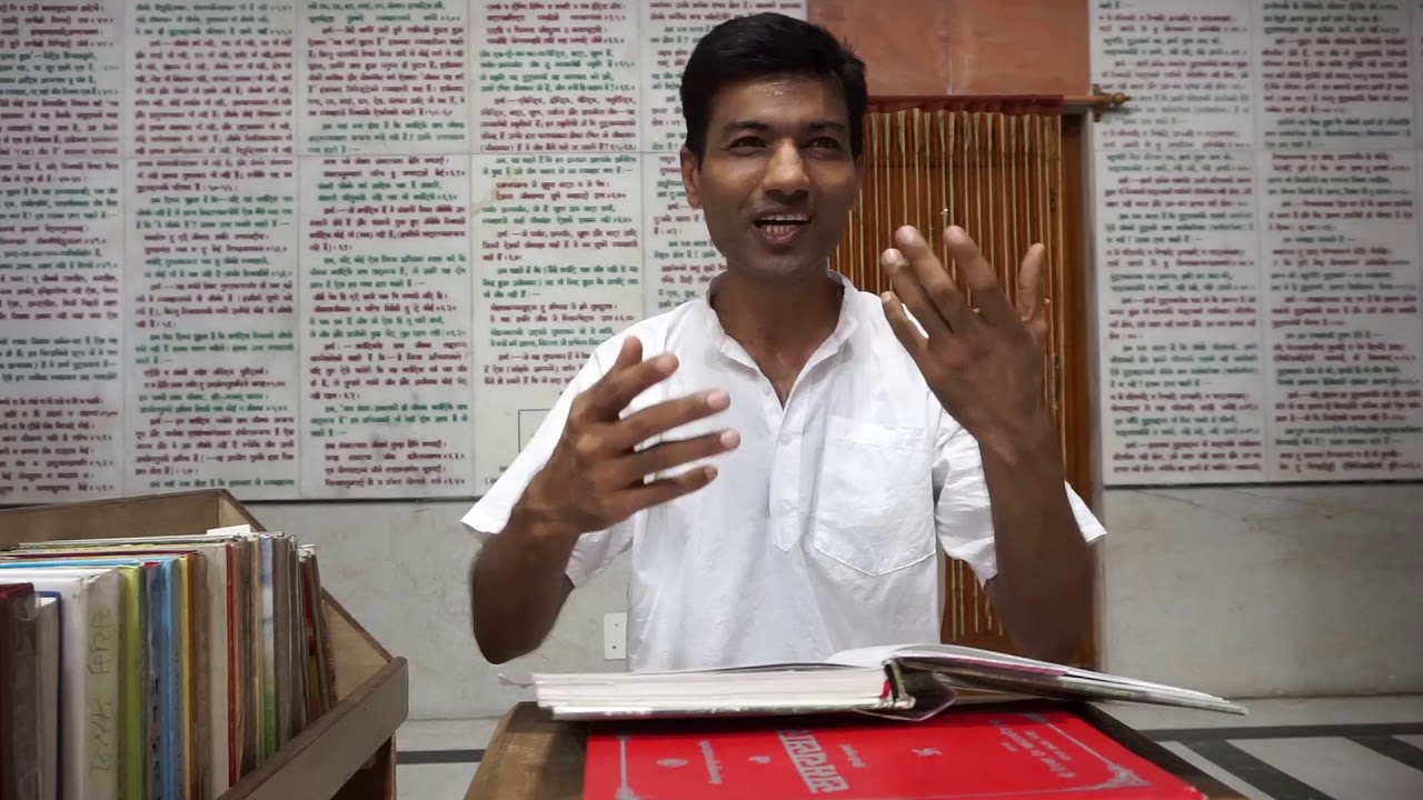 MOKSHA MARG PRAKASHAK / MANGALACHARAN / 1.5 / PT.  SACHIN JAIN