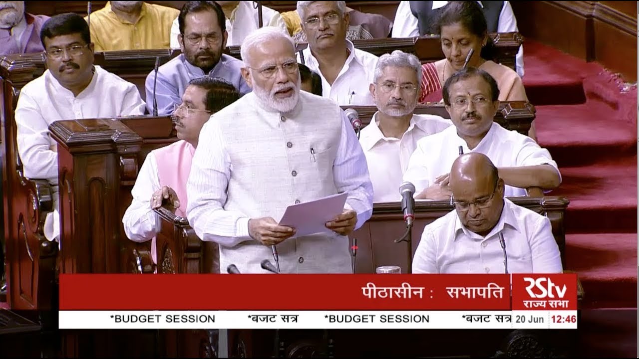 PM Modi introduces Council of Ministers to the Rajya Sabha.
