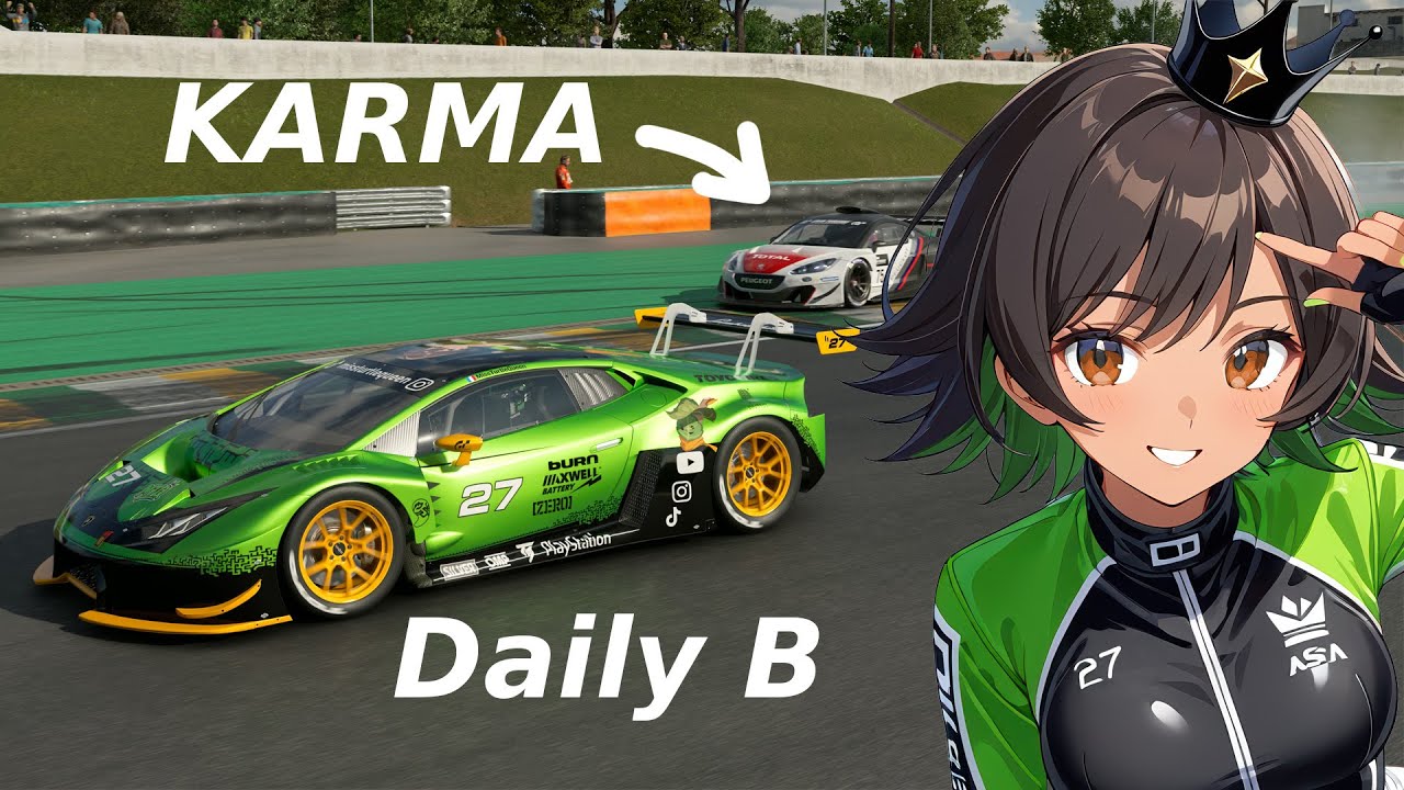 Daily B Interlagos
