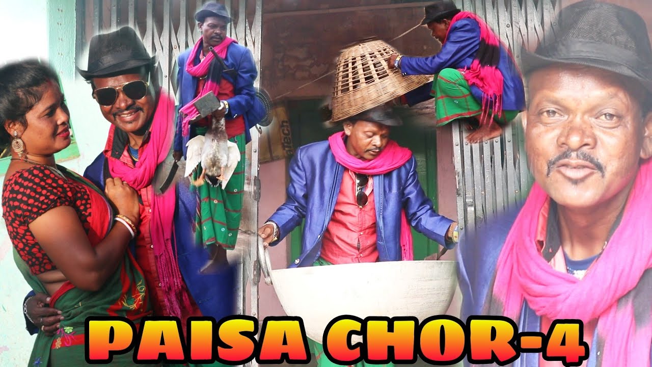 PAISA CHOR PART-4 NEw SANTHALI COMEDY VIDEO/BIKRAM MARANDI/ANJALI TUDU