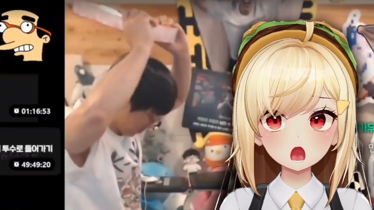 정신을 차린 나