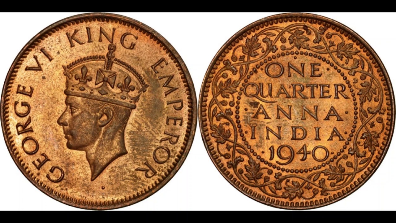 One Quarter Anna 1940 For Sell