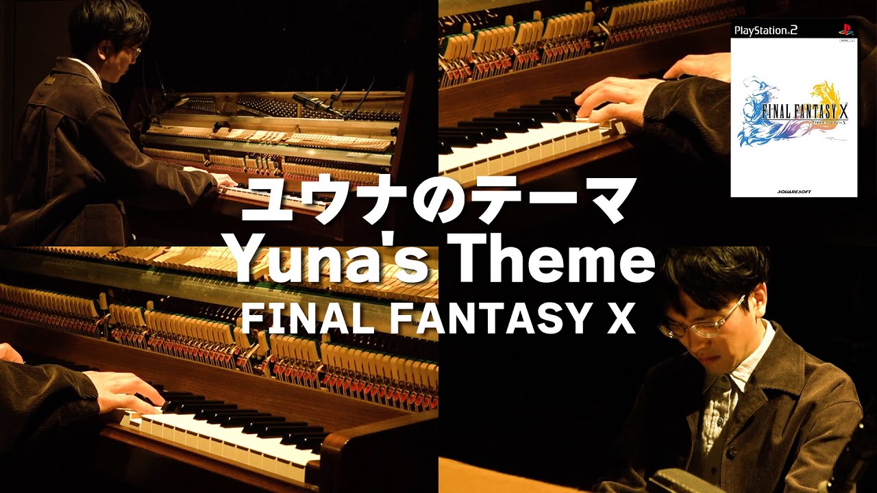 [FF10] Yuna's Theme [Piano Cover]