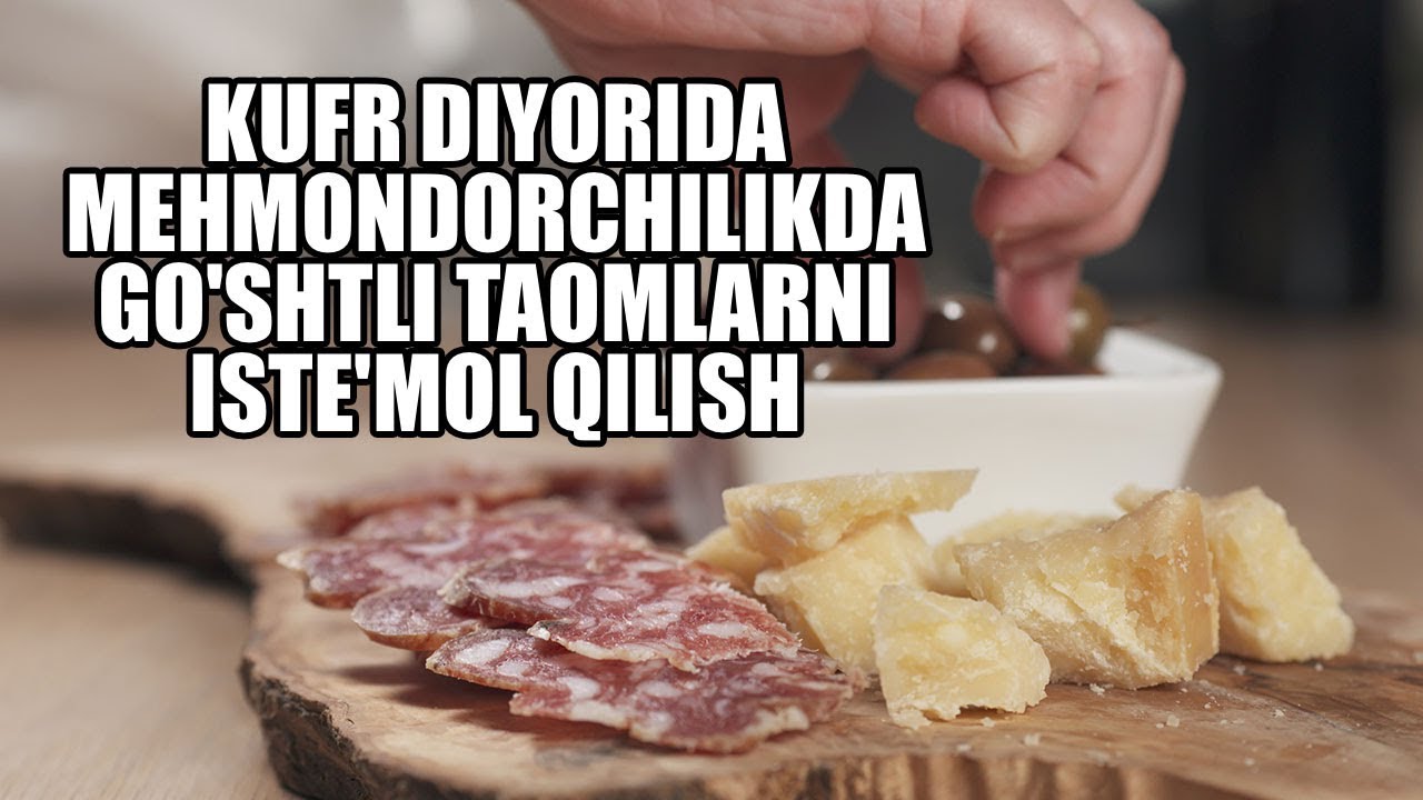 Kufr diyorida mehmondorchilikda go'shtli taomni iste'mol qilish | Shayx Sodiq Samarqandiy