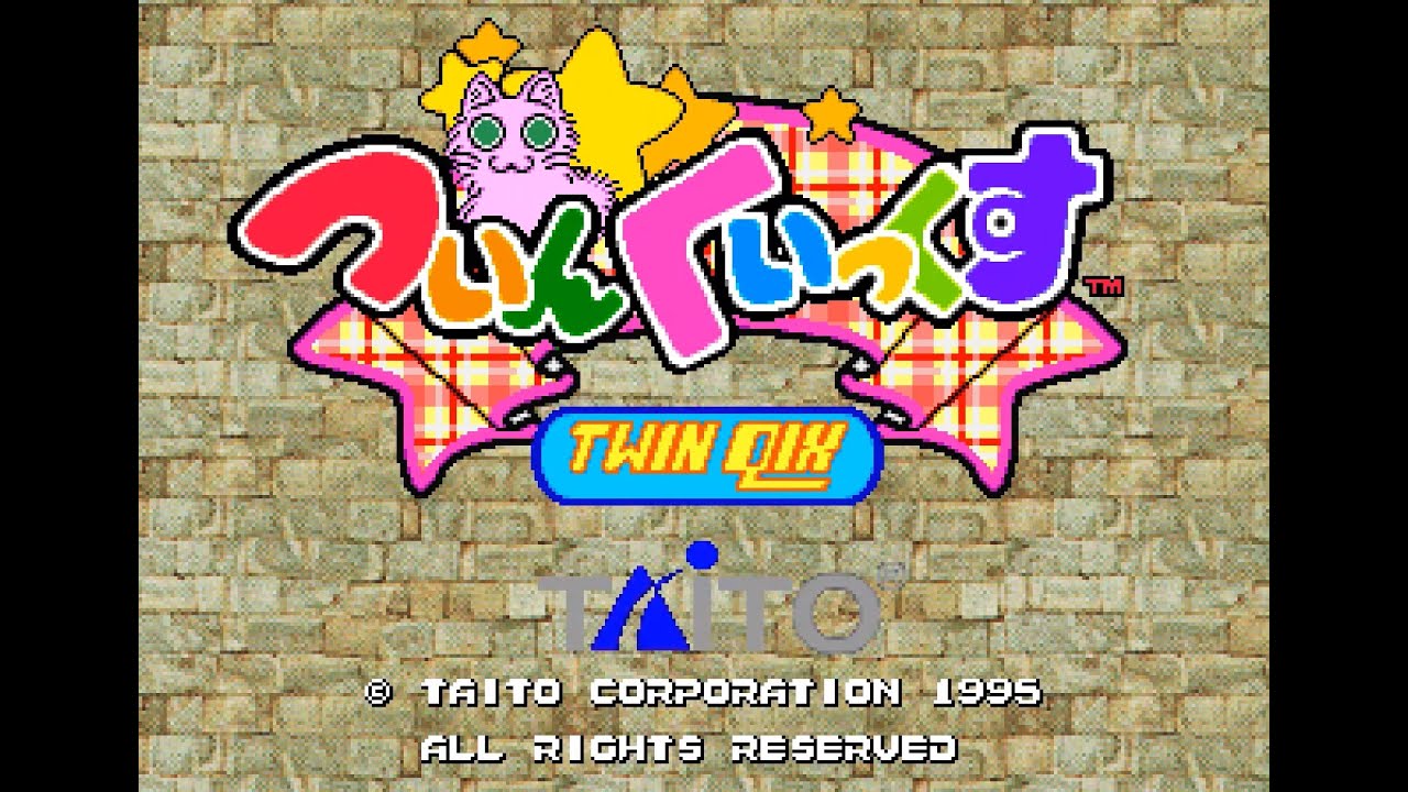 Arcade Longplay [1043] Twin Qix (JP Prototype)