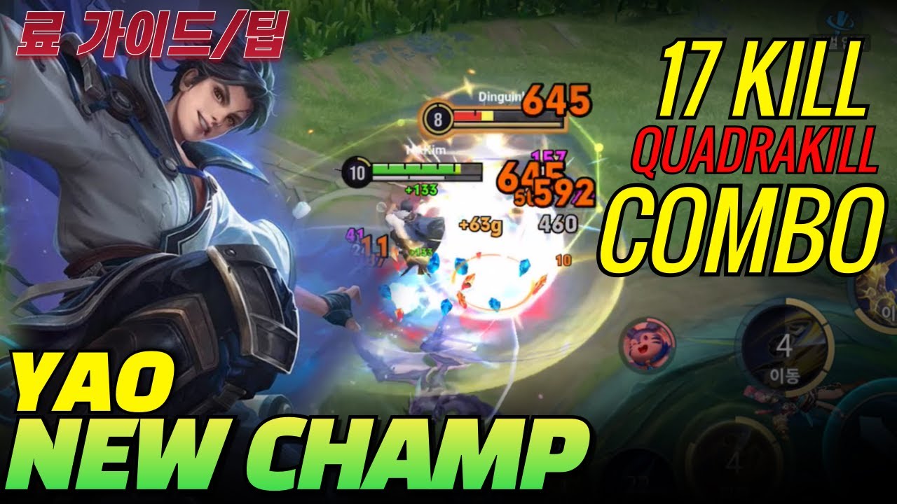 RYO, NEW OP CHAMP? MORE THAN 10 COMBO?!! / Honor of kings, 아너오브킹즈, 王者荣耀, HOK