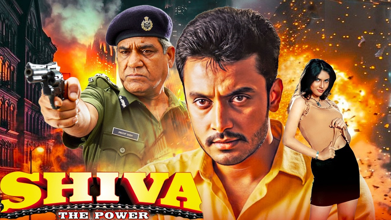 Shiva - The Power | गरीबों का मसीहा, अमीरों का काल! 💥 | Full Action Thriller Movie