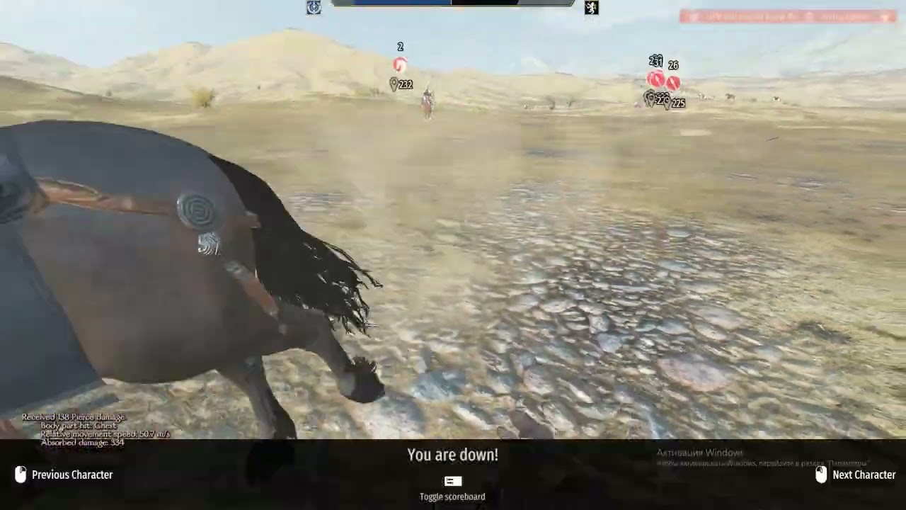Highlights #13 MB II Bannerlord Online
