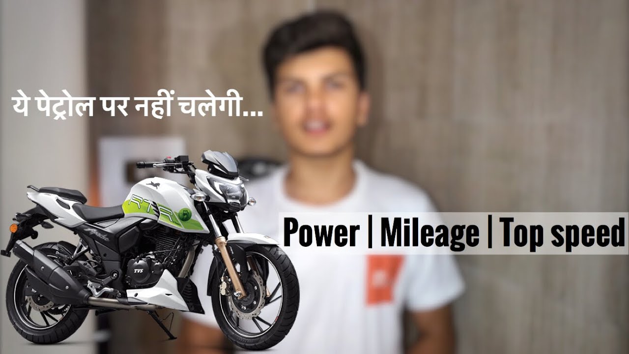 Tvs Apache RTR 200 FI E 100 | Top speed, Mileage, Power ?