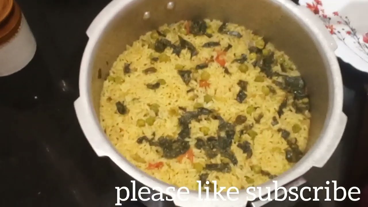 ಕಡಿಮೆ ಮಸಾಲೆಯ ಮೆಂತ್ಯಸೊಪ್ಪಿನ ಬಾತ್ Methi rice easy and healthy recipe
