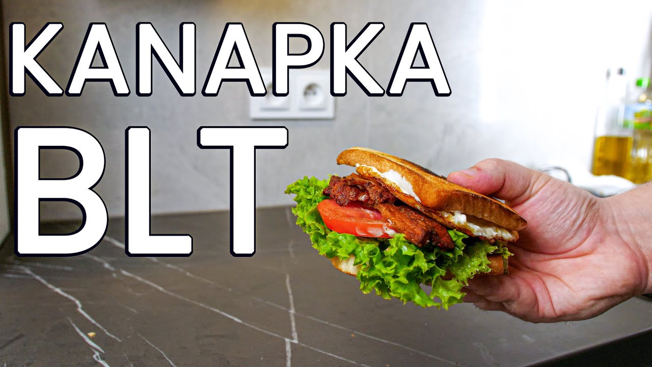Kanapka BLT za 3 złote | Kuchnia Studenta #59