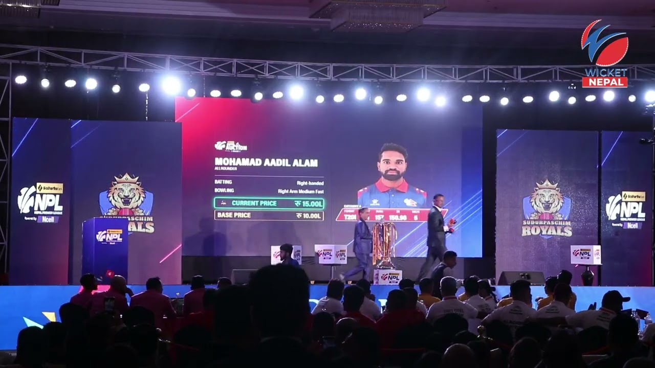 Mohammad Aadil Alam sold to Kathmandu Gorkhas in NPL Mini Auction 2025 | WicketNepal